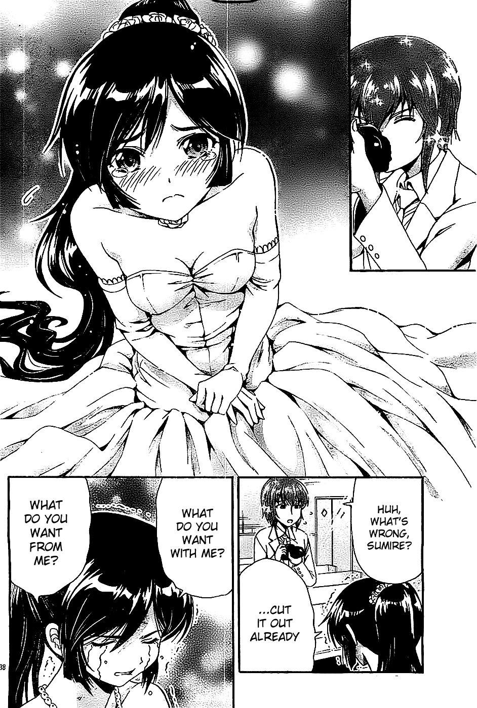 Kimiiro Focus [ecchi] 10