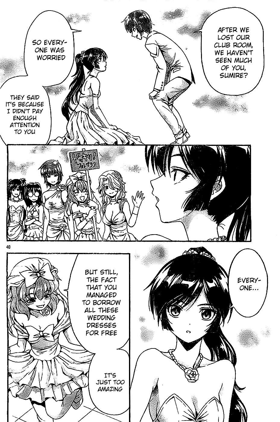 Kimiiro Focus [ecchi] 10