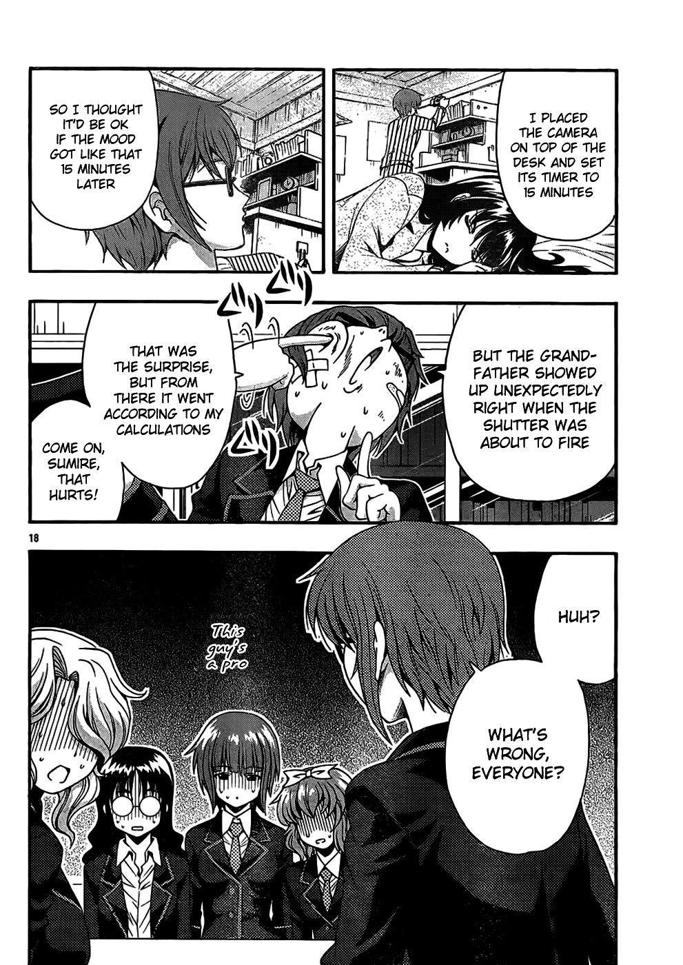 Kimiiro Focus [ecchi] 10