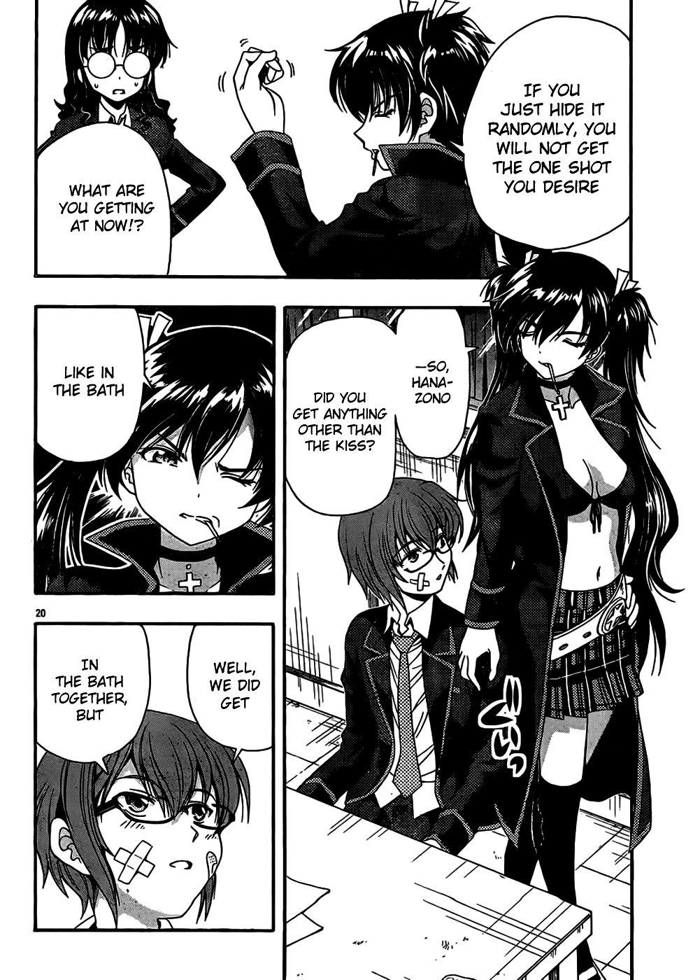 Kimiiro Focus [ecchi] 10