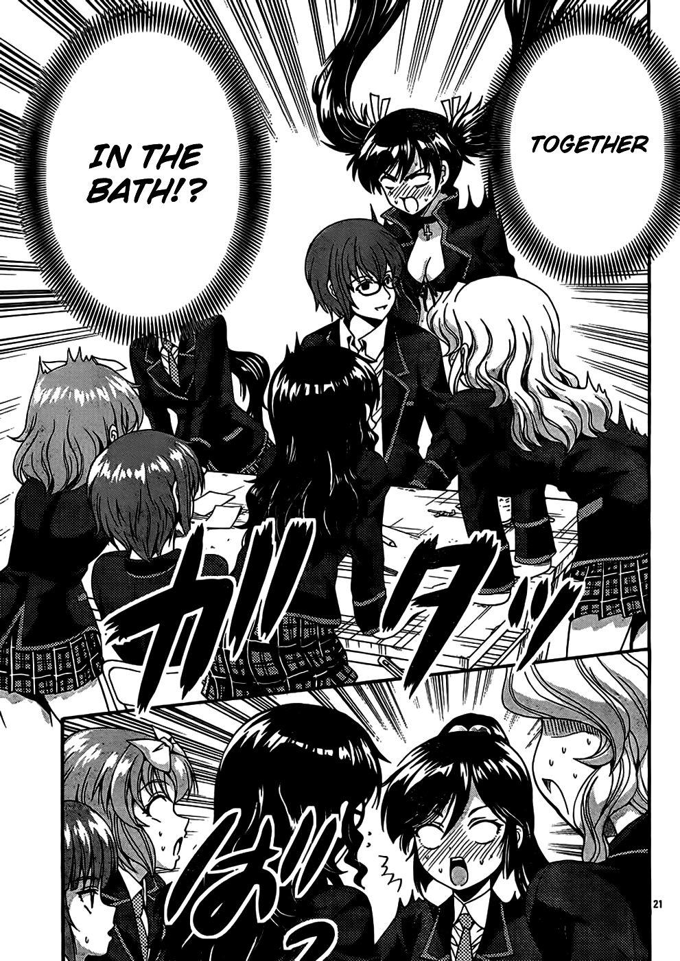 Kimiiro Focus [ecchi] 10