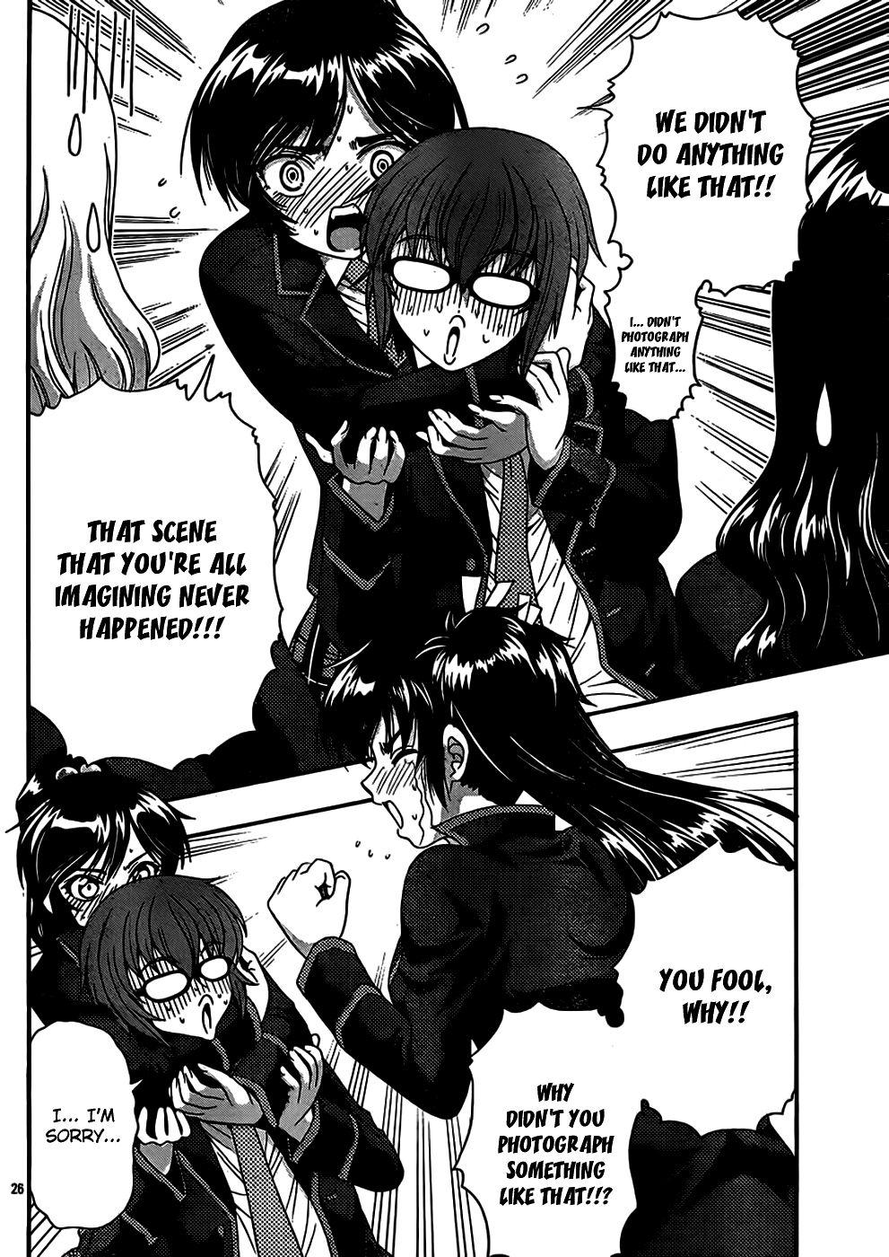 Kimiiro Focus [ecchi] 10