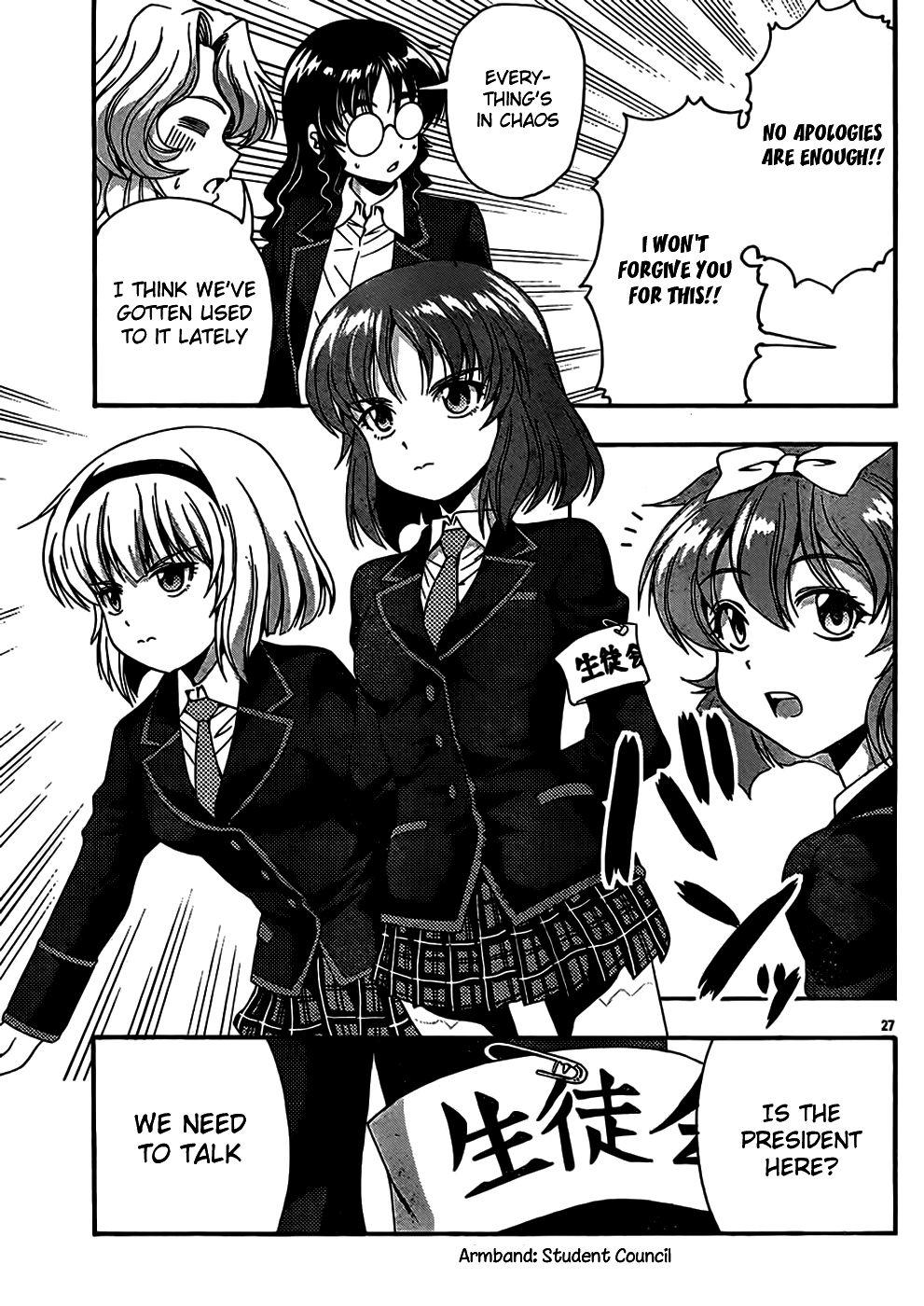 Kimiiro Focus [ecchi] 10