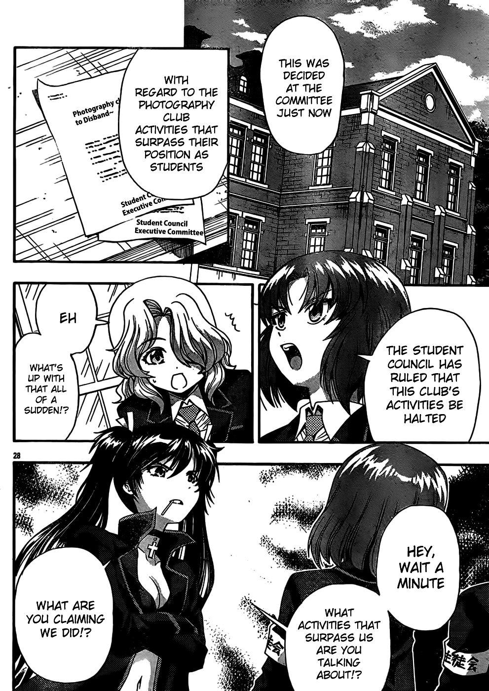 Kimiiro Focus [ecchi] 10