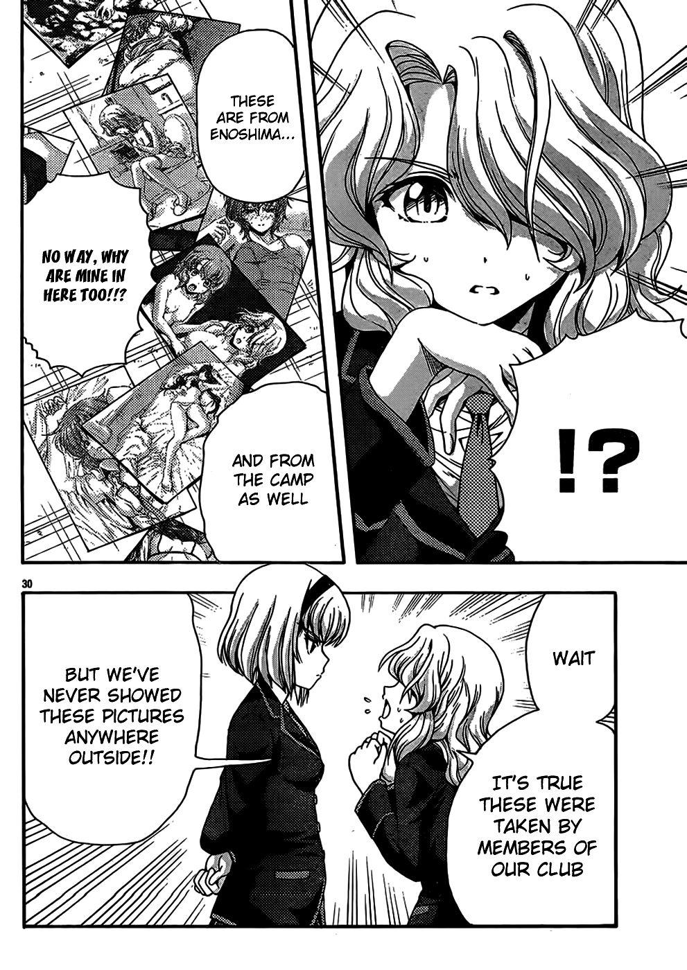 Kimiiro Focus [ecchi] 10