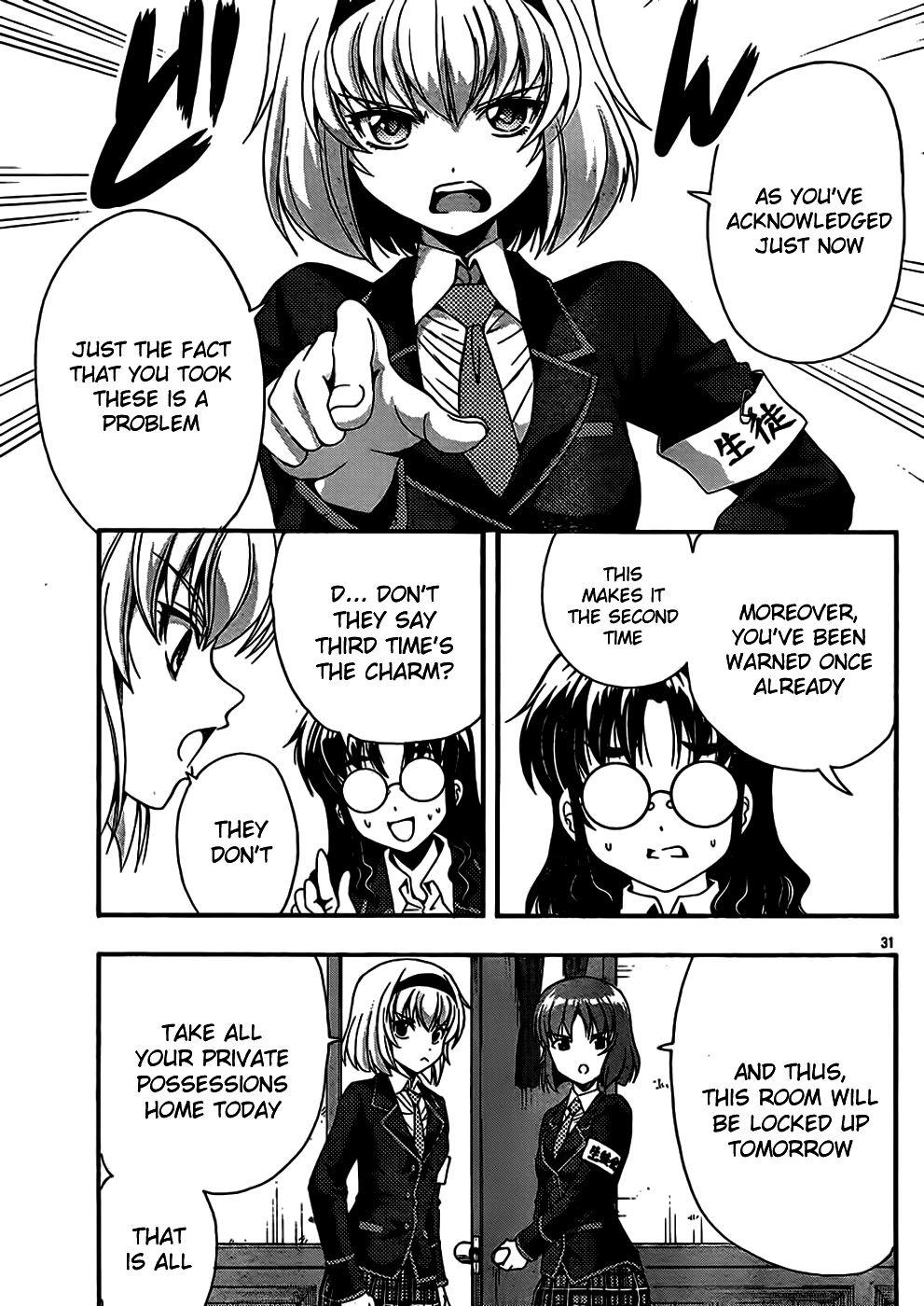 Kimiiro Focus [ecchi] 10