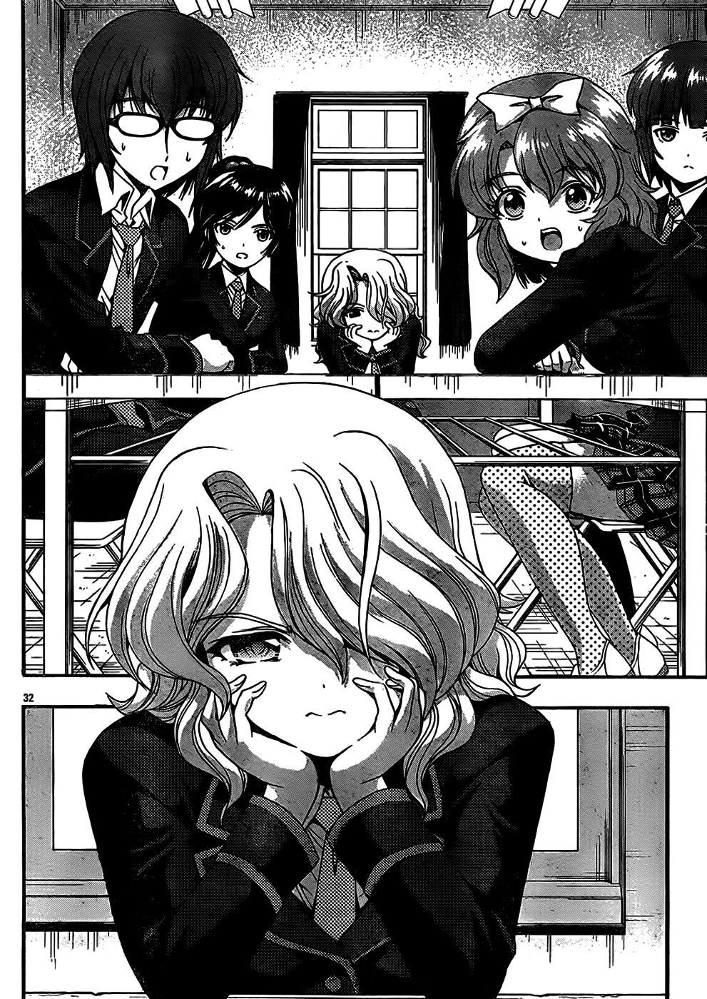 Kimiiro Focus [ecchi] 10