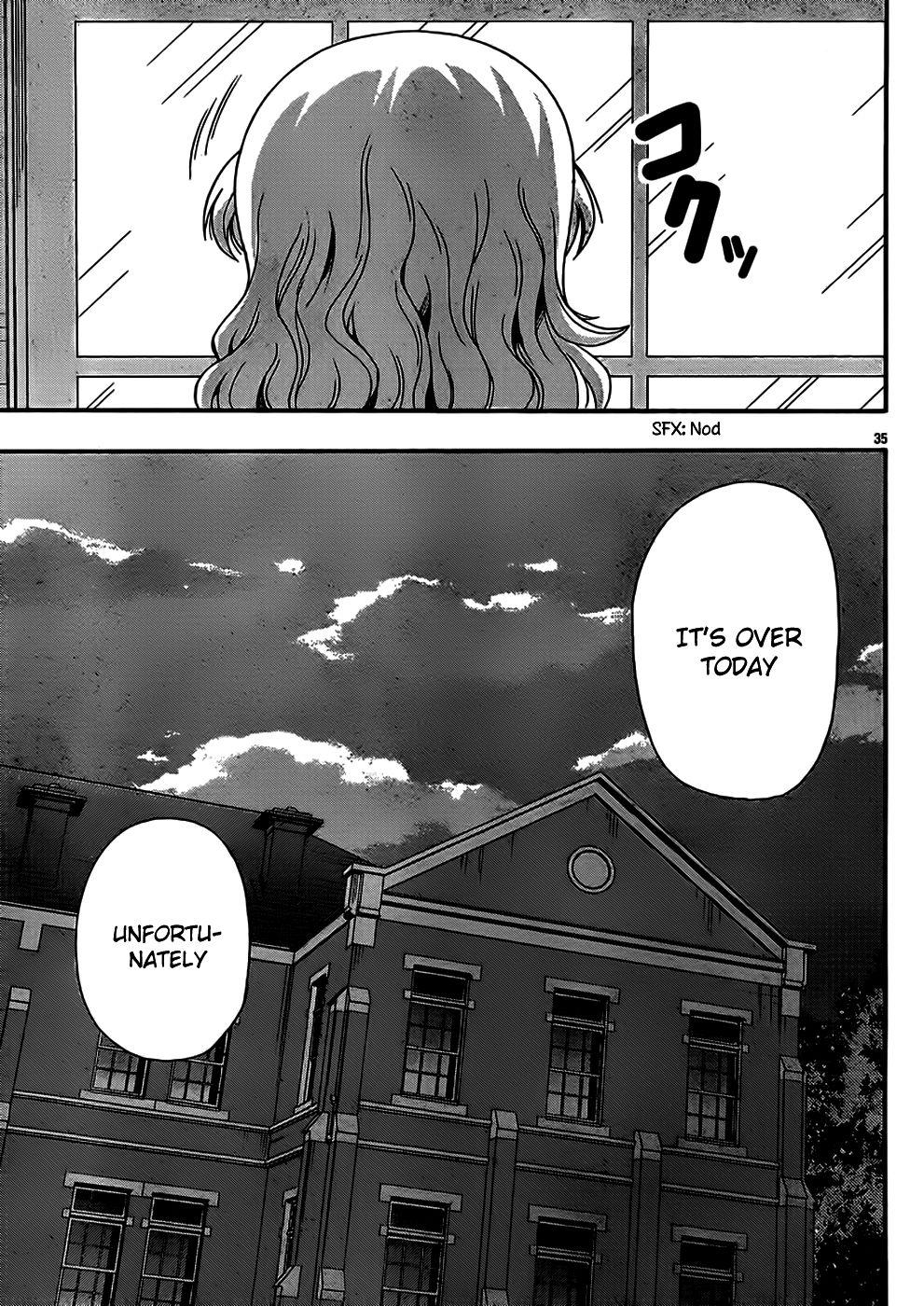 Kimiiro Focus [ecchi] 10