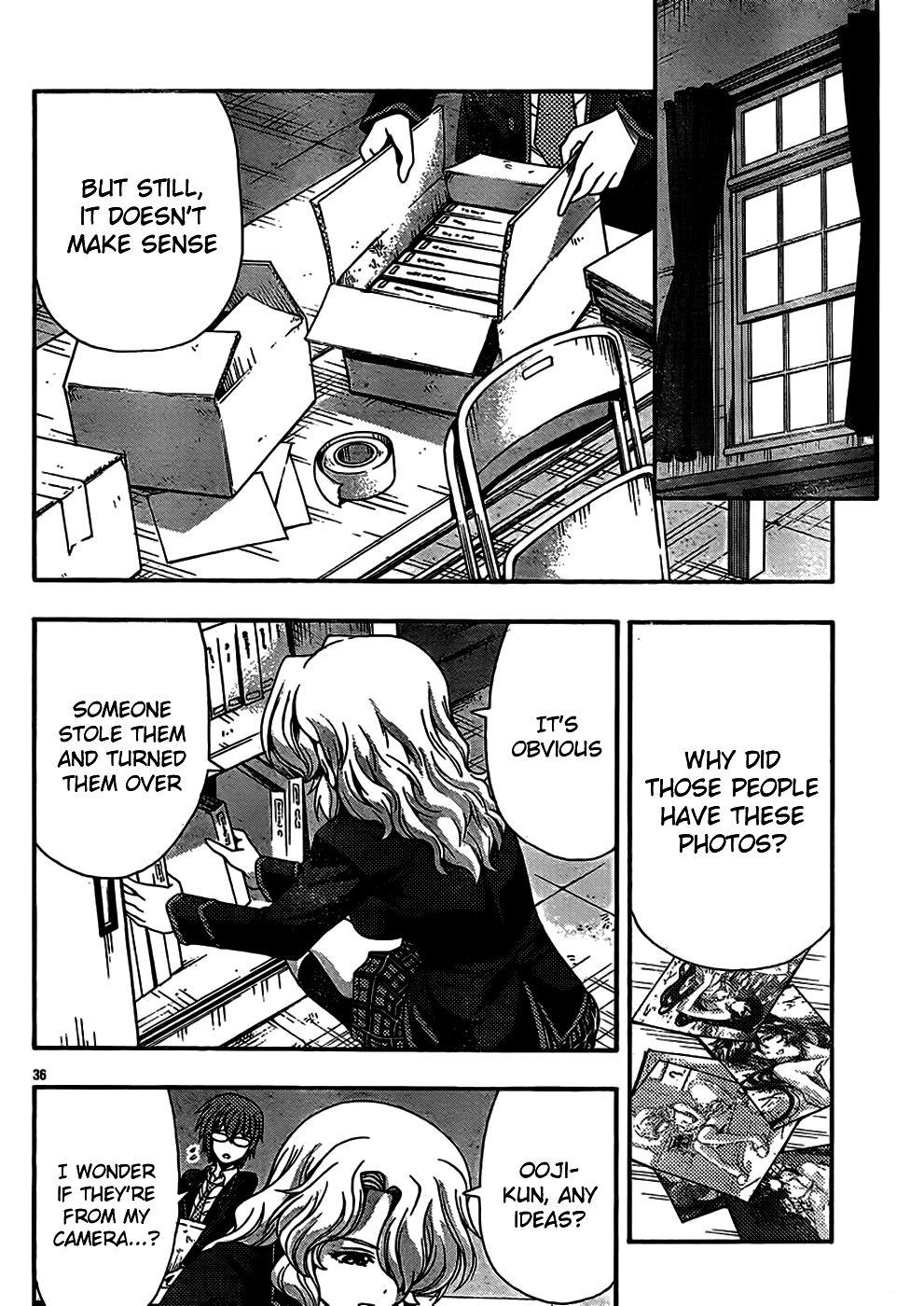Kimiiro Focus [ecchi] 10