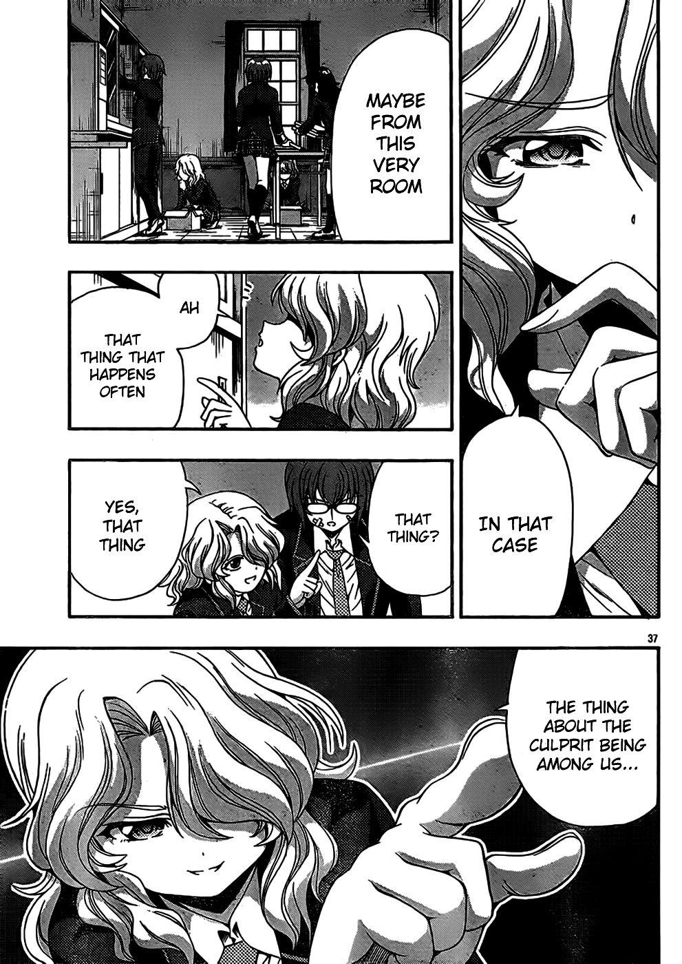 Kimiiro Focus [ecchi] 10