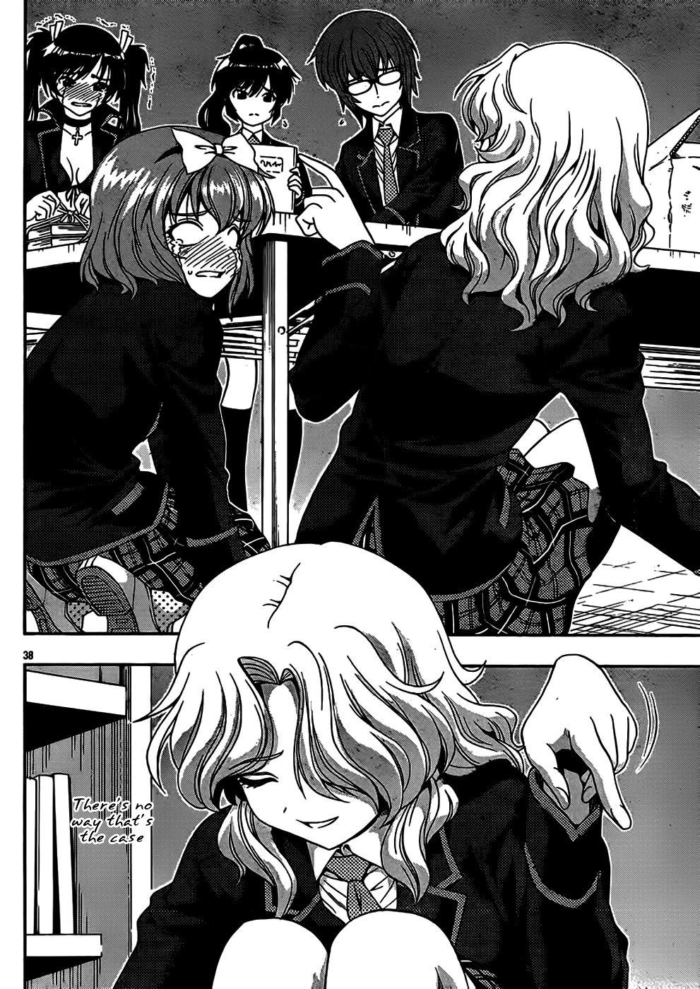 Kimiiro Focus [ecchi] 10
