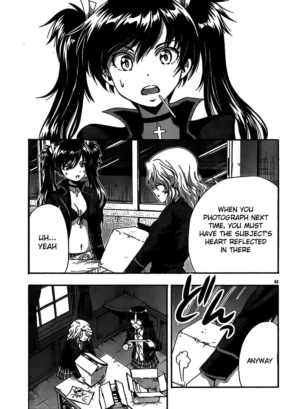 Kimiiro Focus [ecchi] 10