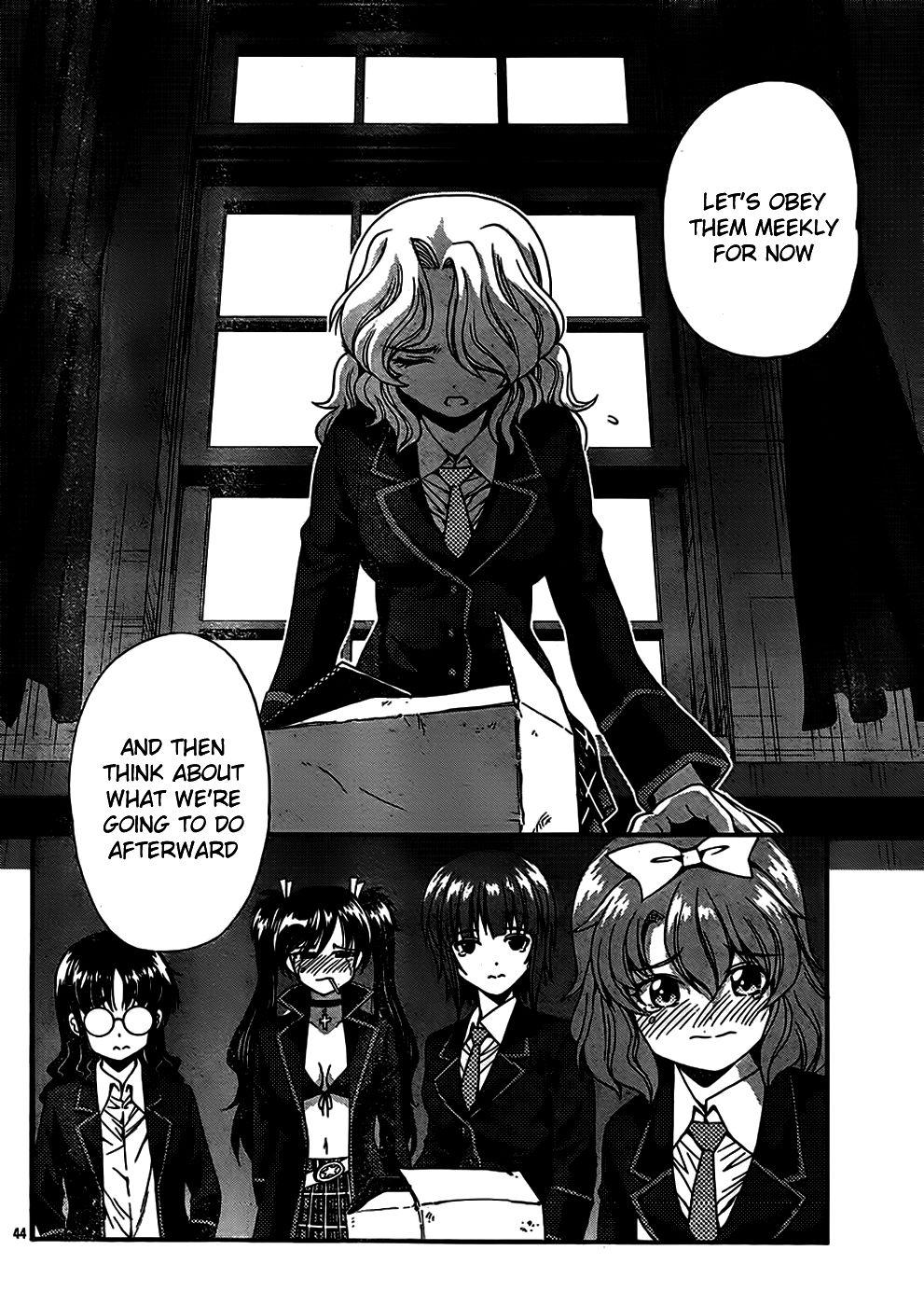 Kimiiro Focus [ecchi] 10