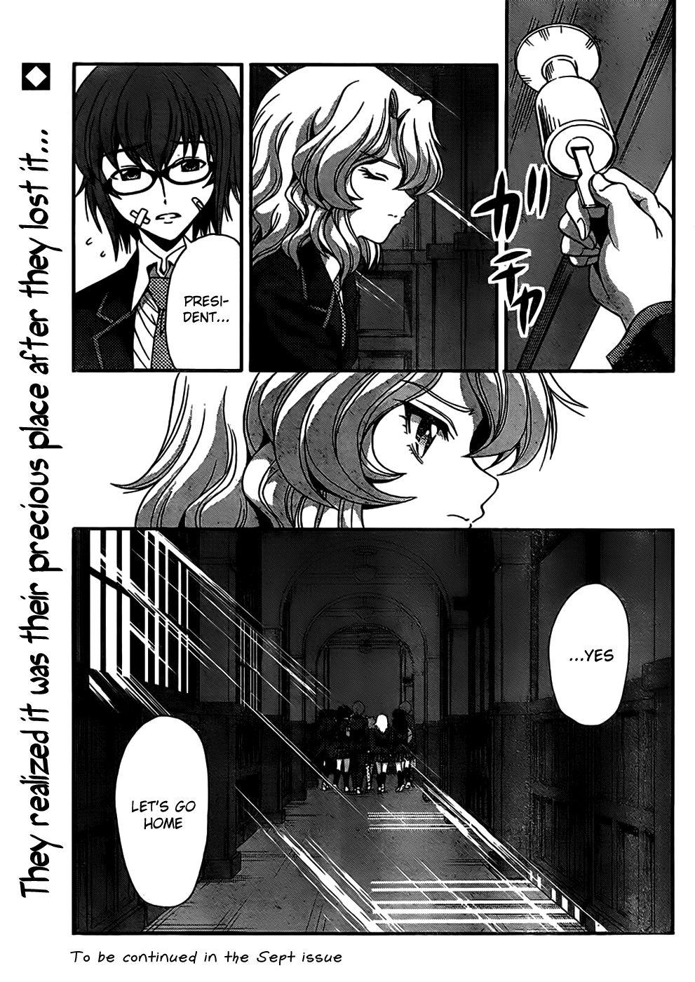 Kimiiro Focus [ecchi] 10