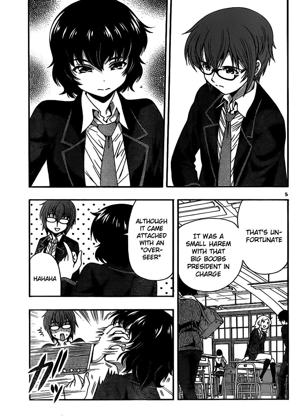 Kimiiro Focus [ecchi] 10