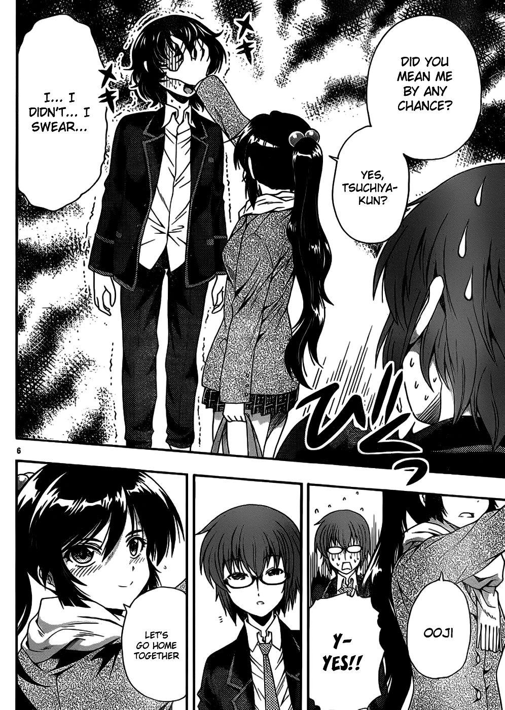 Kimiiro Focus [ecchi] 10