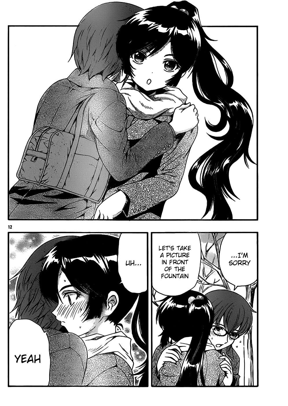 Kimiiro Focus [ecchi] 10