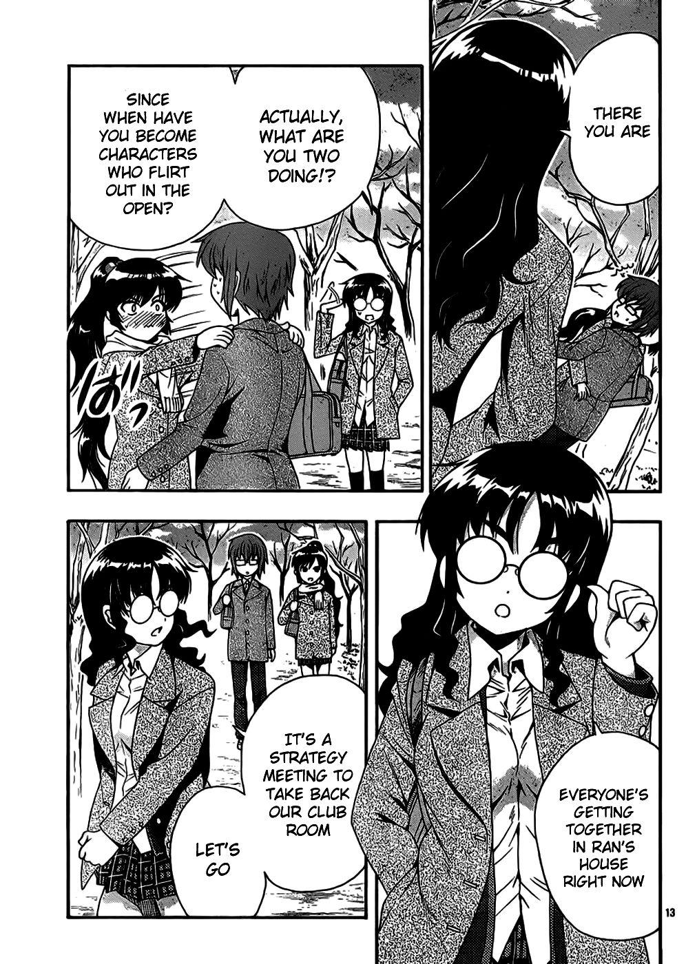Kimiiro Focus [ecchi] 10