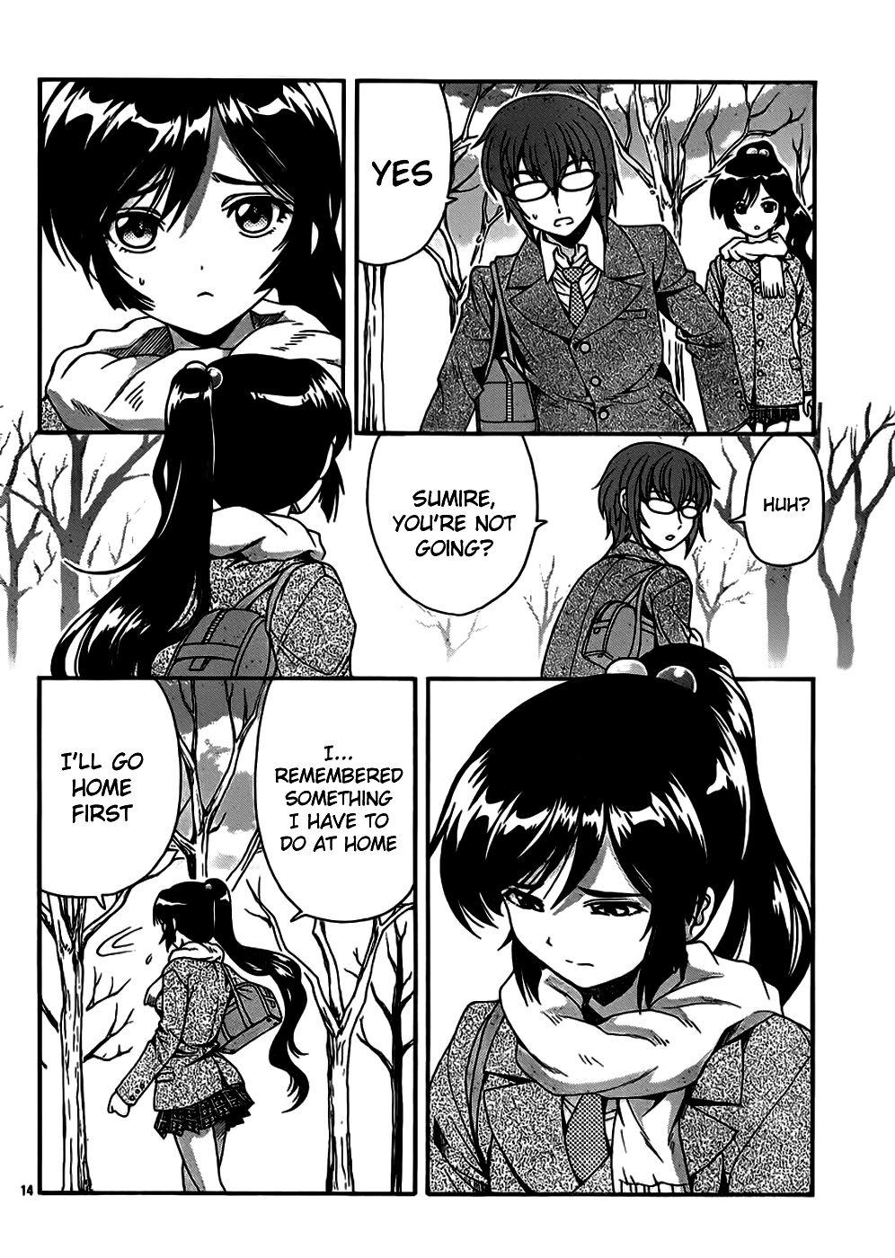 Kimiiro Focus [ecchi] 10