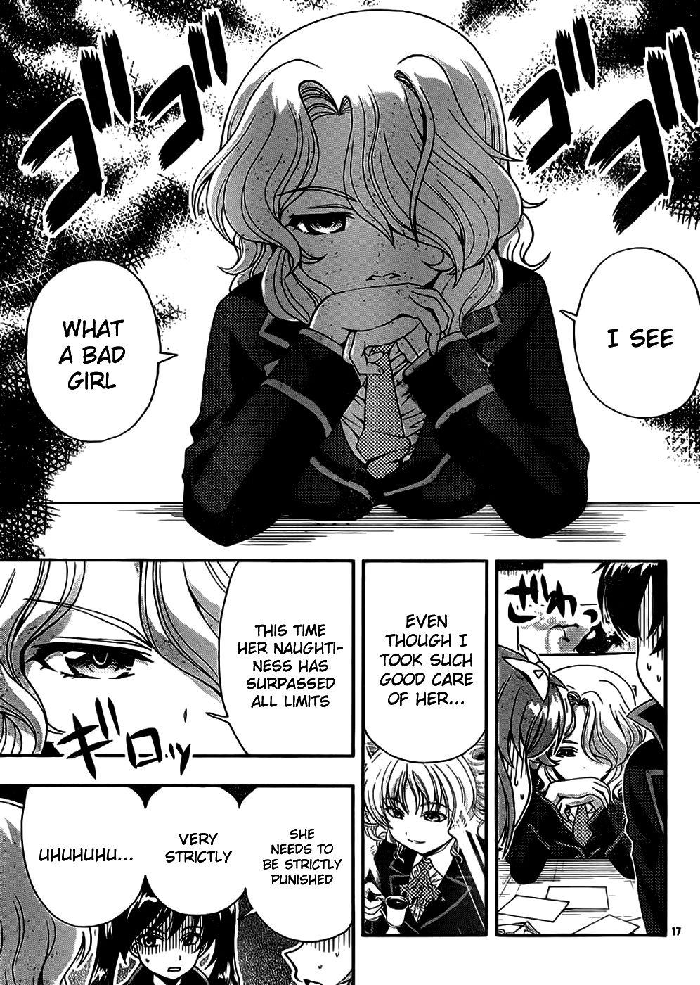 Kimiiro Focus [ecchi] 10