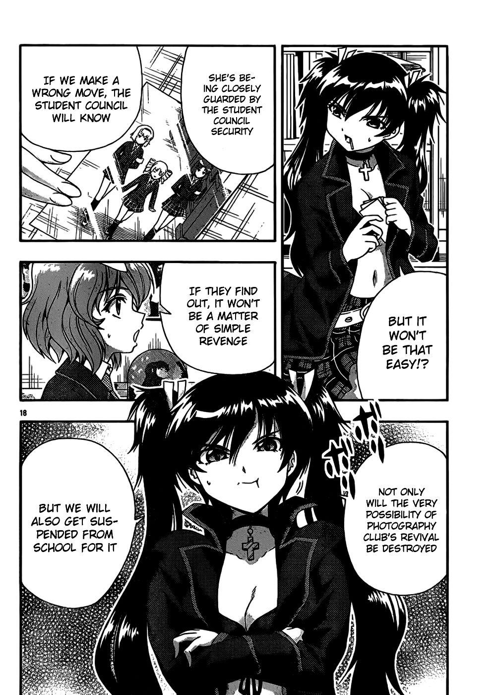 Kimiiro Focus [ecchi] 10