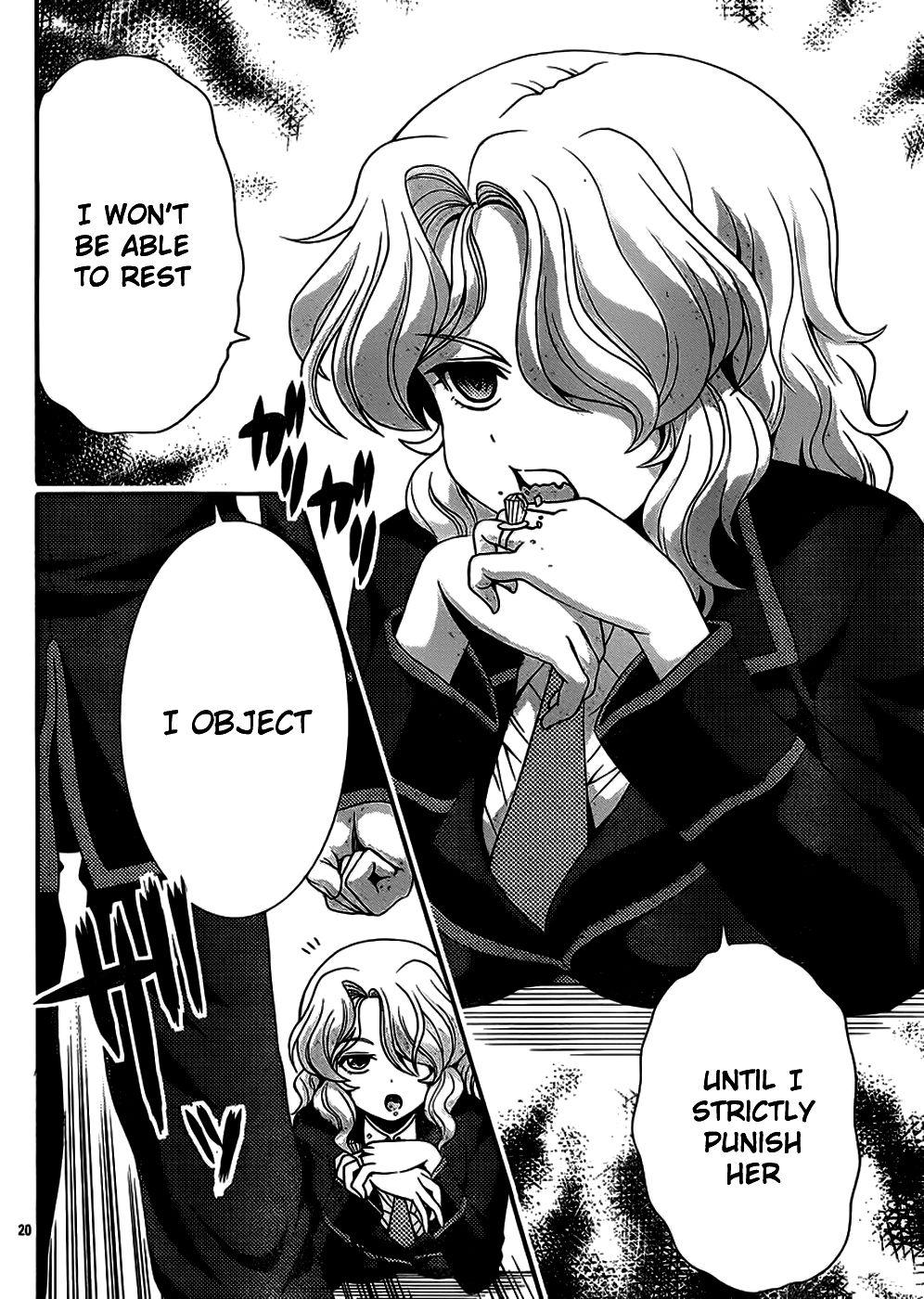 Kimiiro Focus [ecchi] 10