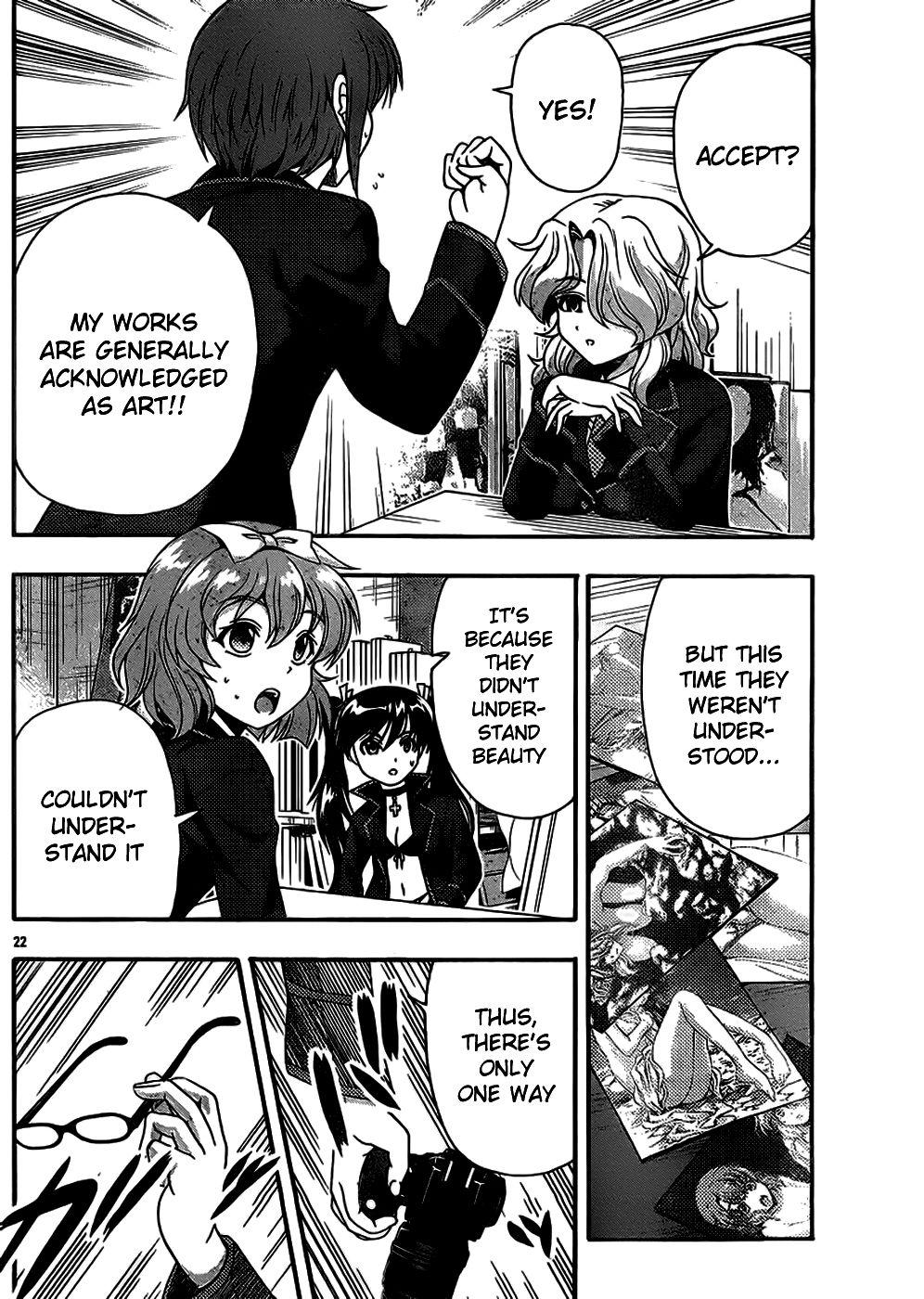 Kimiiro Focus [ecchi] 10