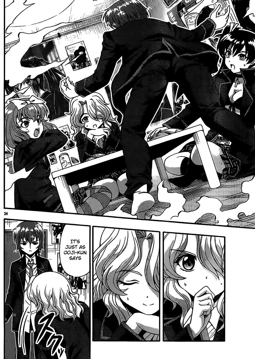 Kimiiro Focus [ecchi] 10