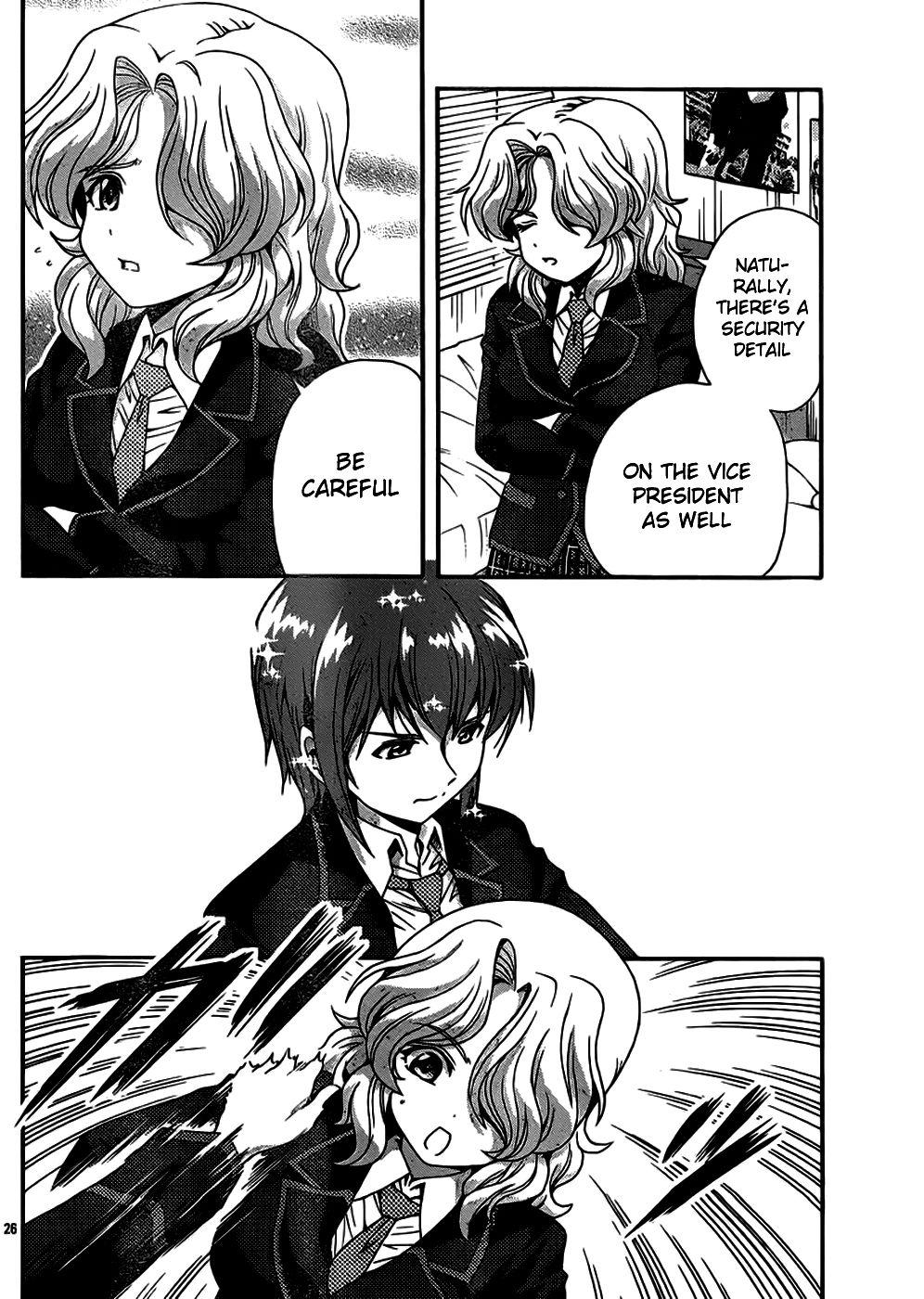 Kimiiro Focus [ecchi] 10