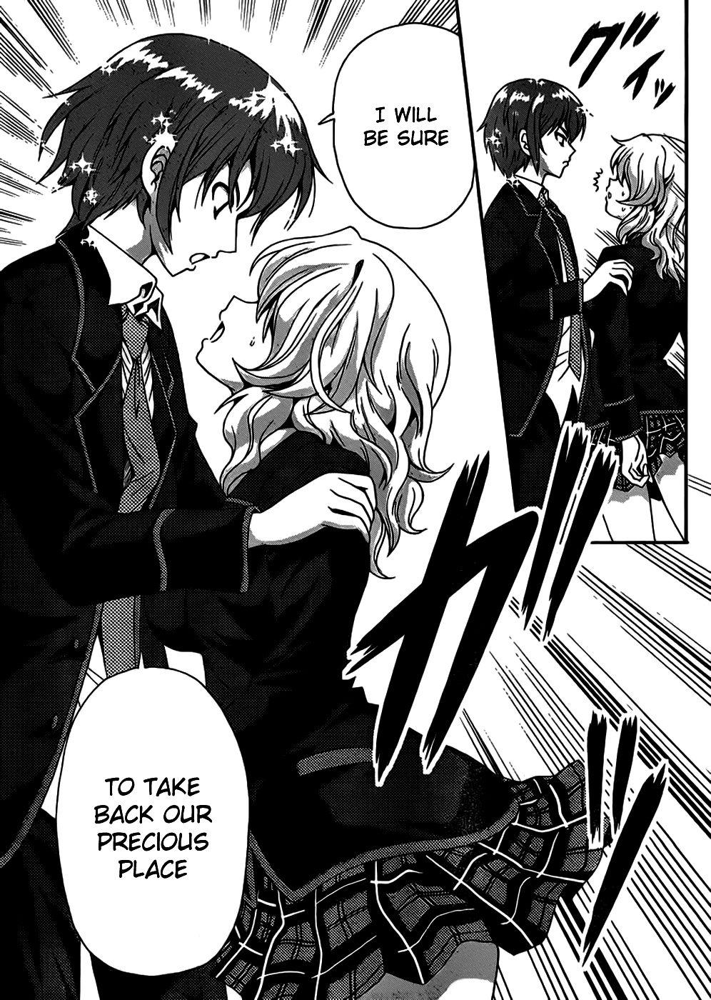 Kimiiro Focus [ecchi] 10