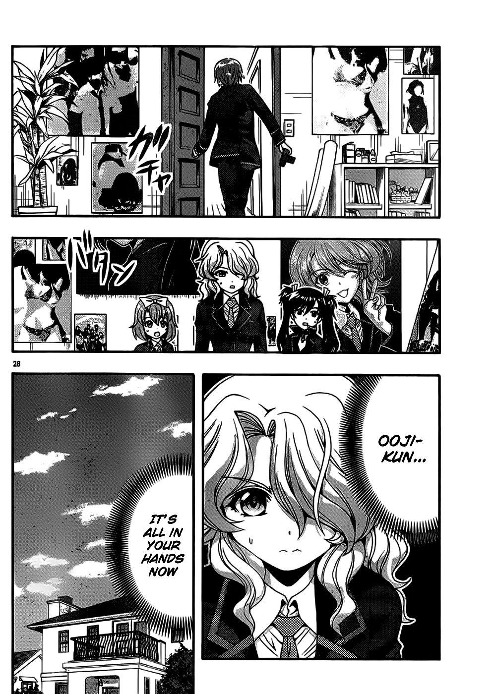 Kimiiro Focus [ecchi] 10