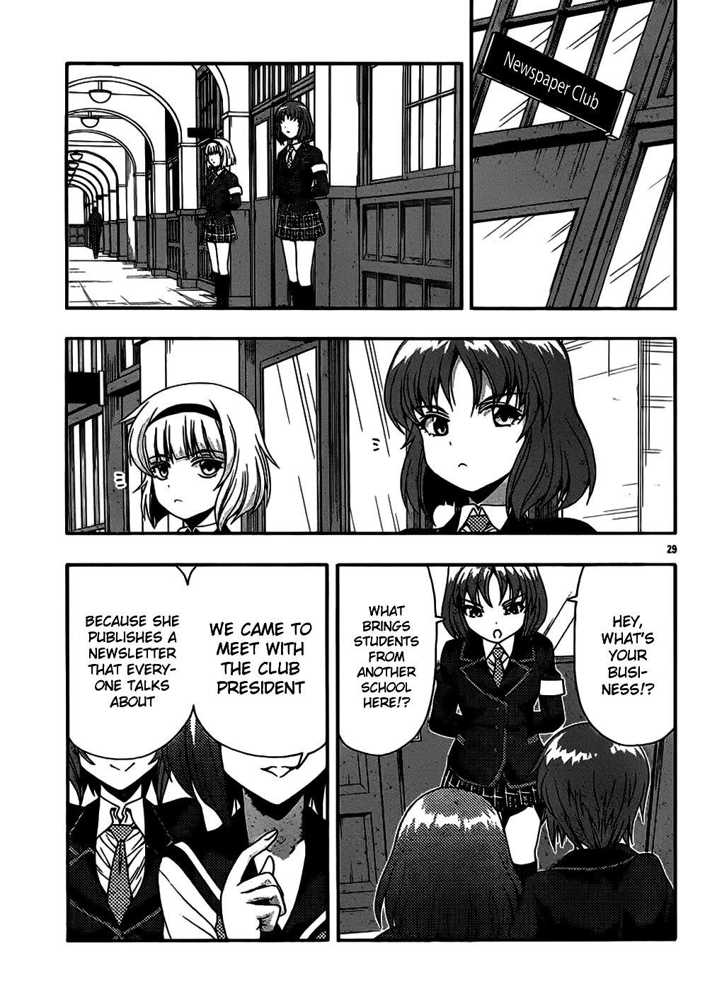 Kimiiro Focus [ecchi] 10