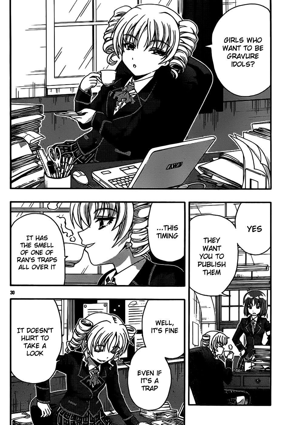 Kimiiro Focus [ecchi] 10