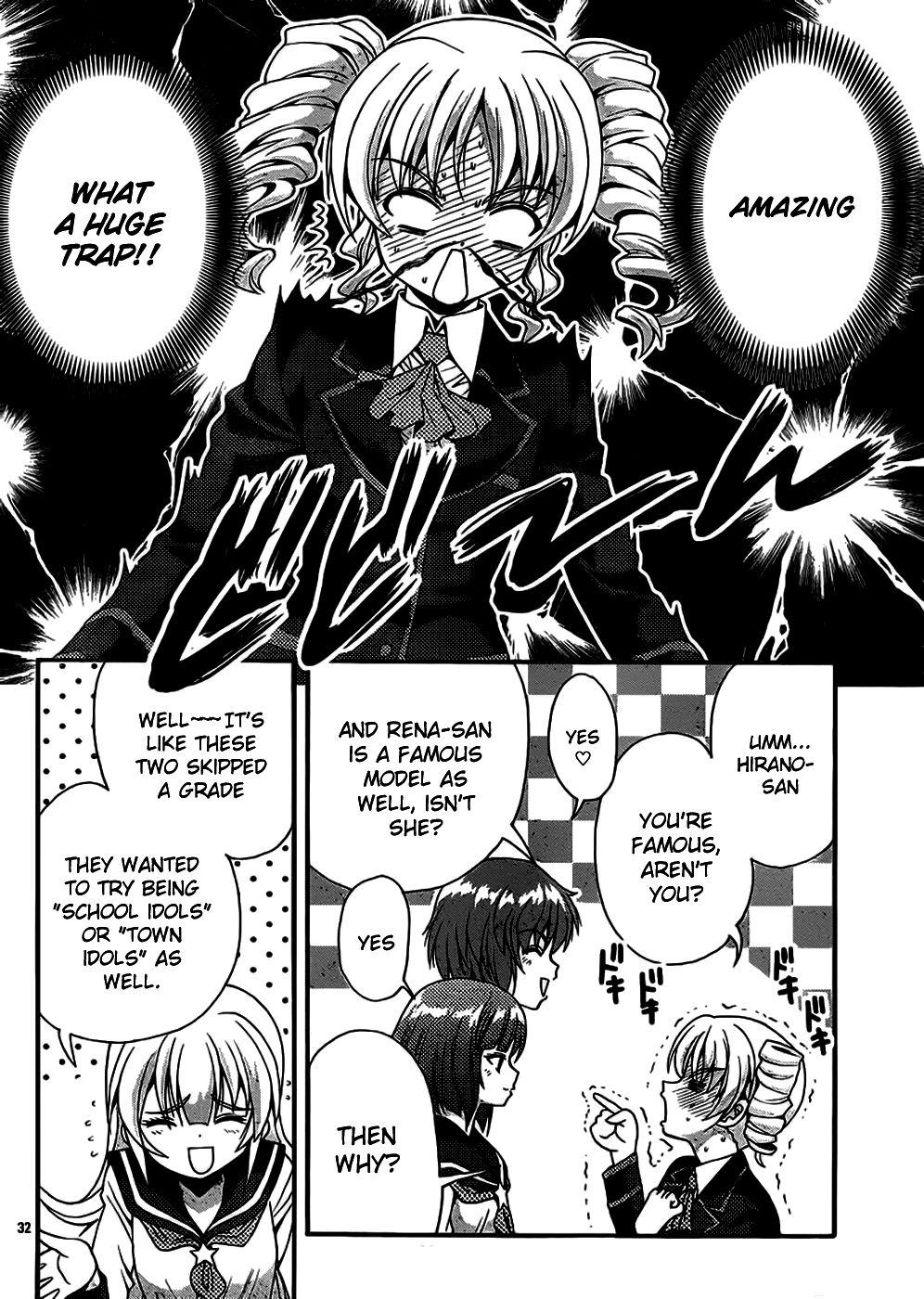 Kimiiro Focus [ecchi] 10