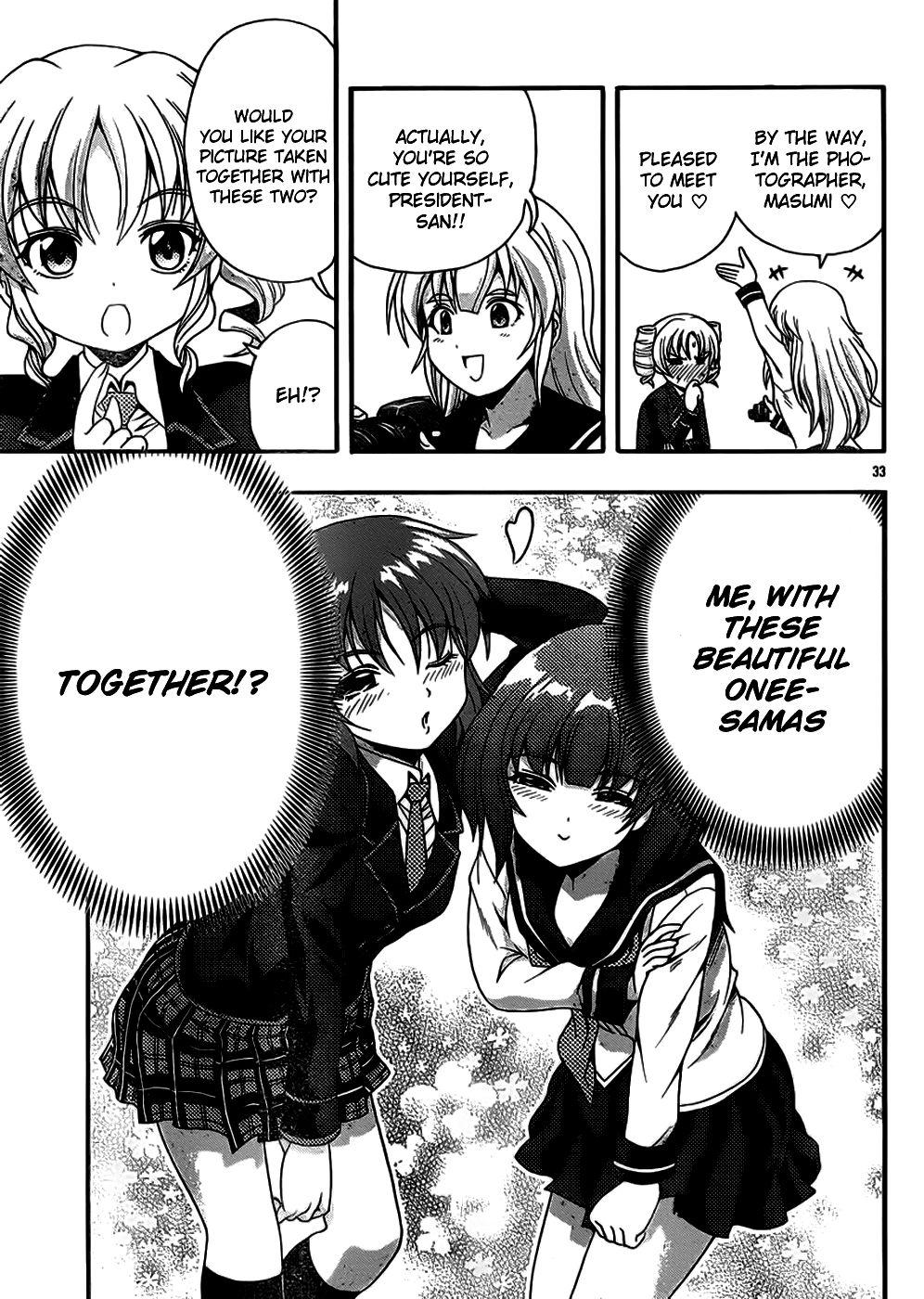 Kimiiro Focus [ecchi] 10