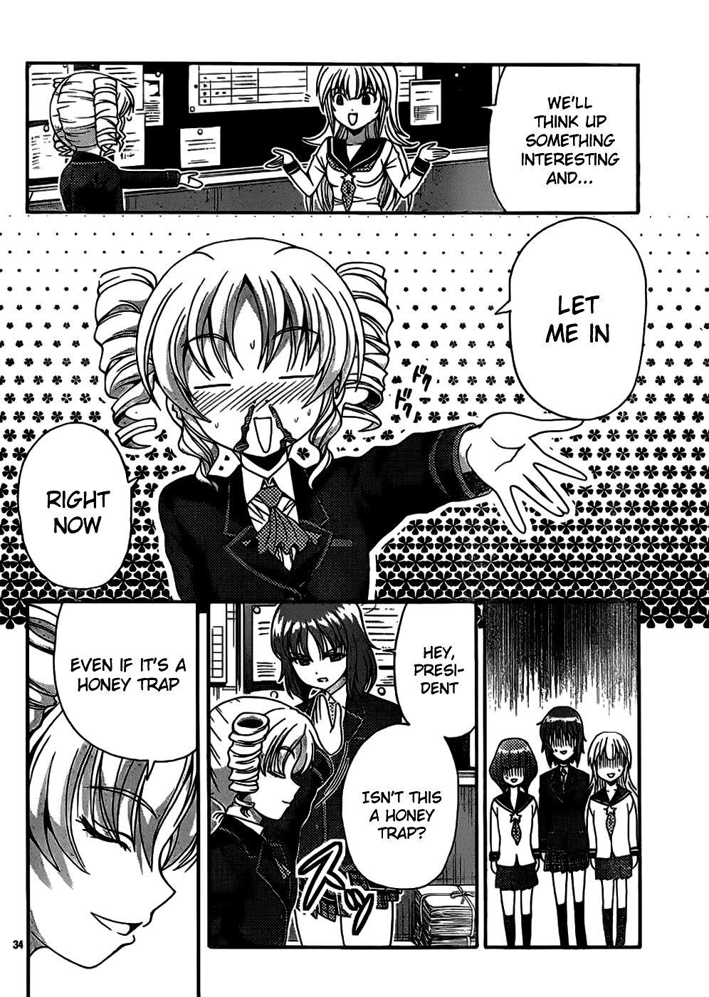 Kimiiro Focus [ecchi] 10