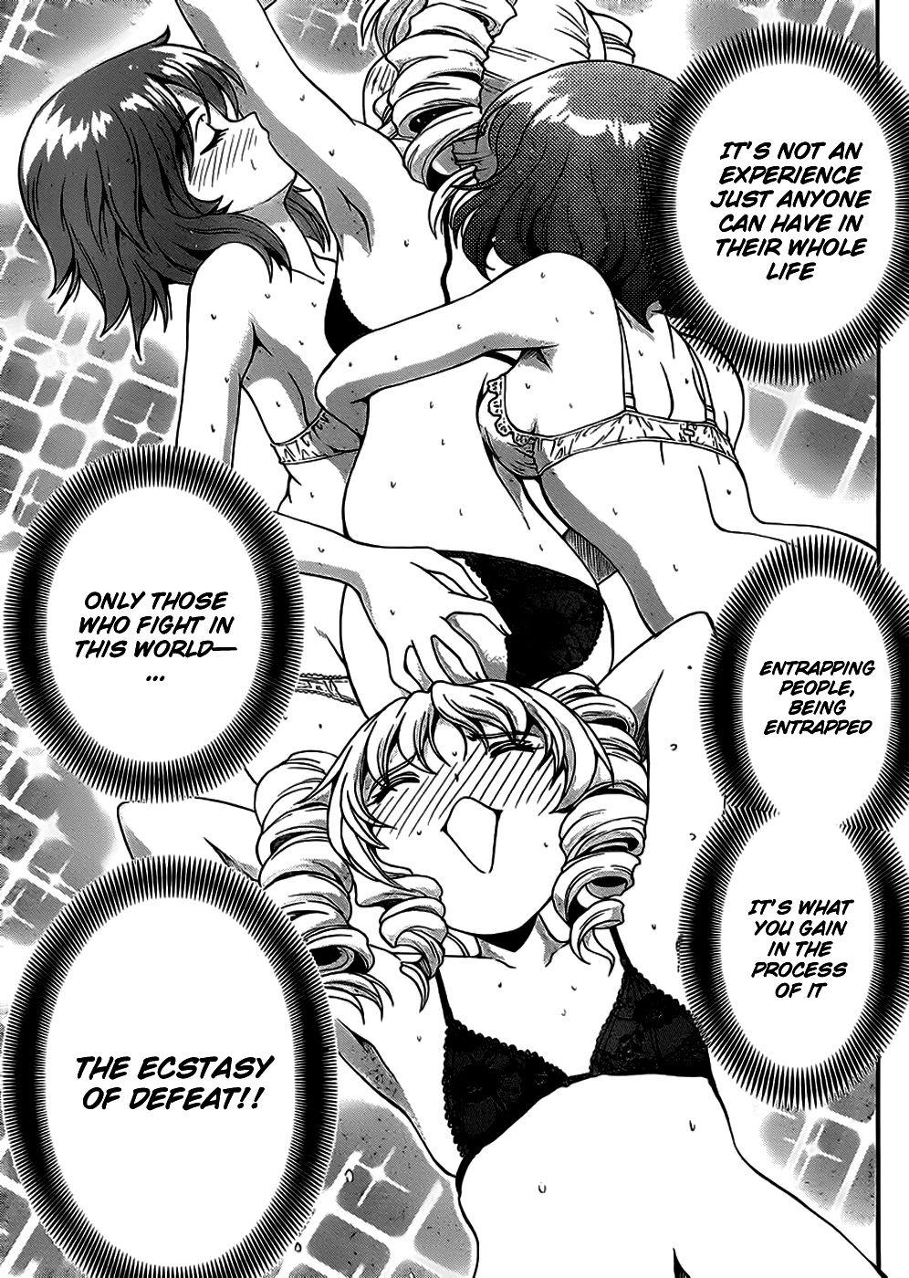 Kimiiro Focus [ecchi] 10