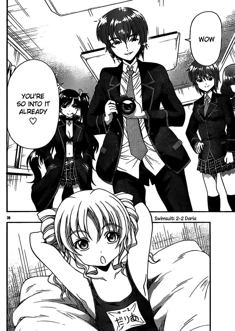 Kimiiro Focus [ecchi] 10
