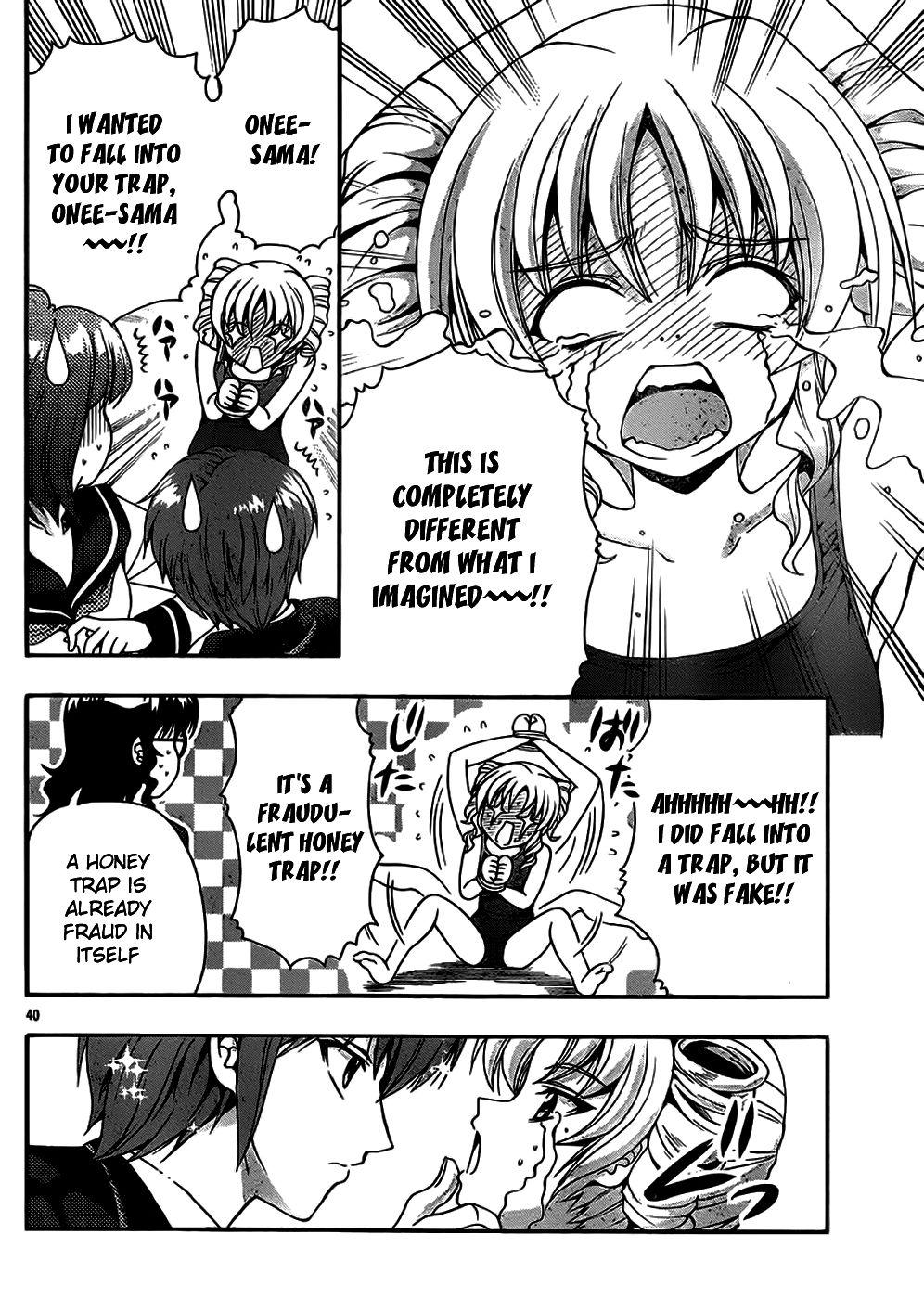 Kimiiro Focus [ecchi] 10