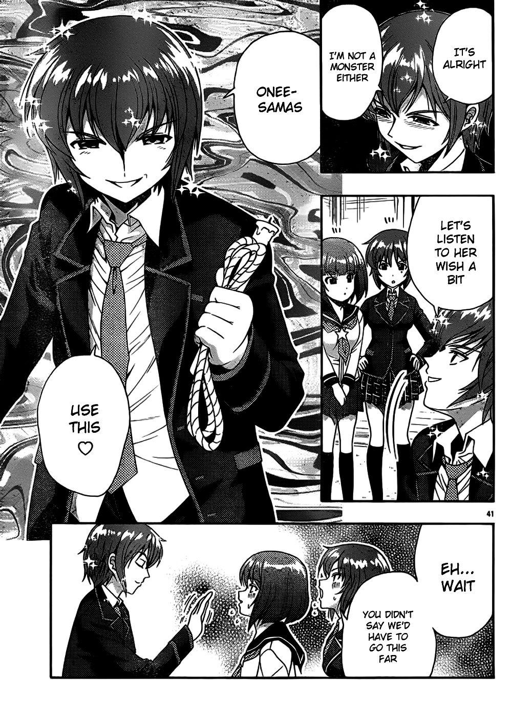 Kimiiro Focus [ecchi] 10