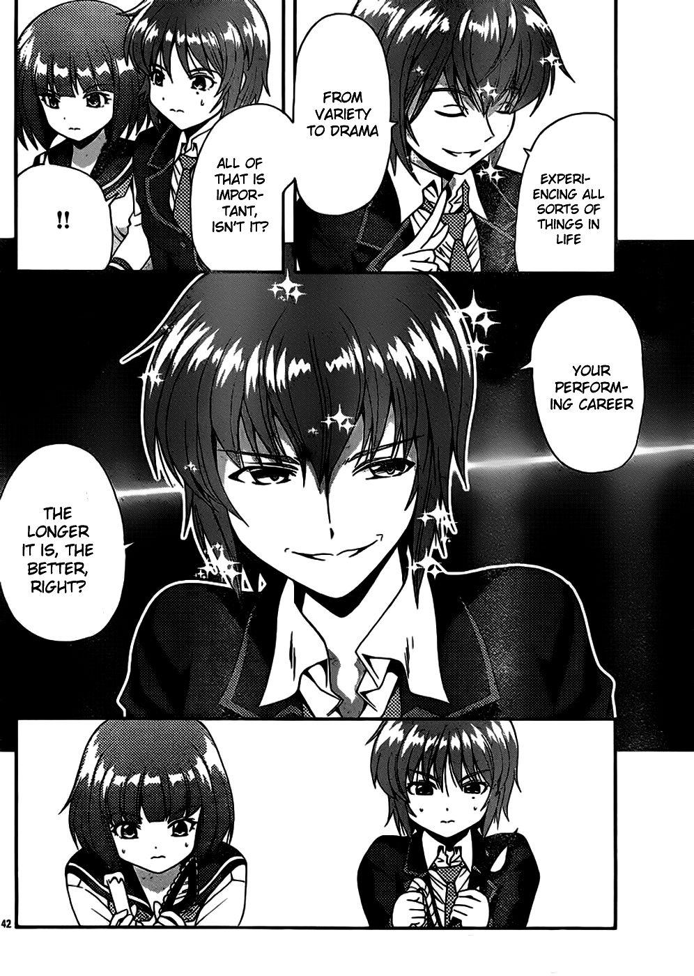 Kimiiro Focus [ecchi] 10