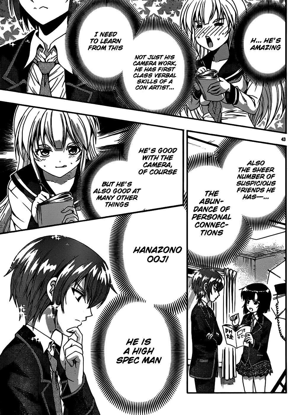 Kimiiro Focus [ecchi] 10