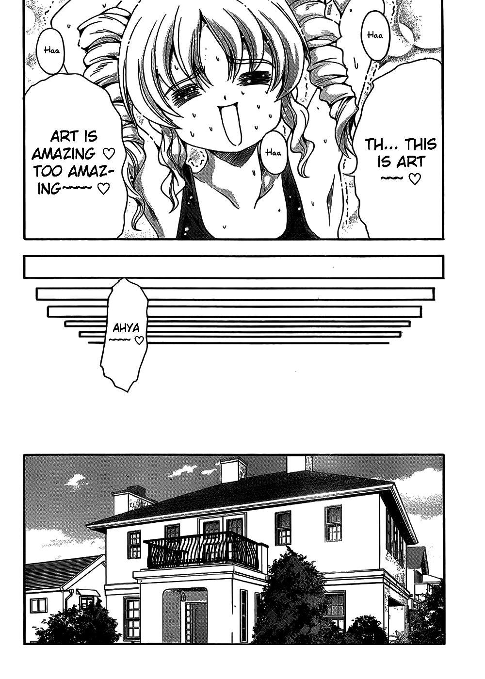 Kimiiro Focus [ecchi] 10