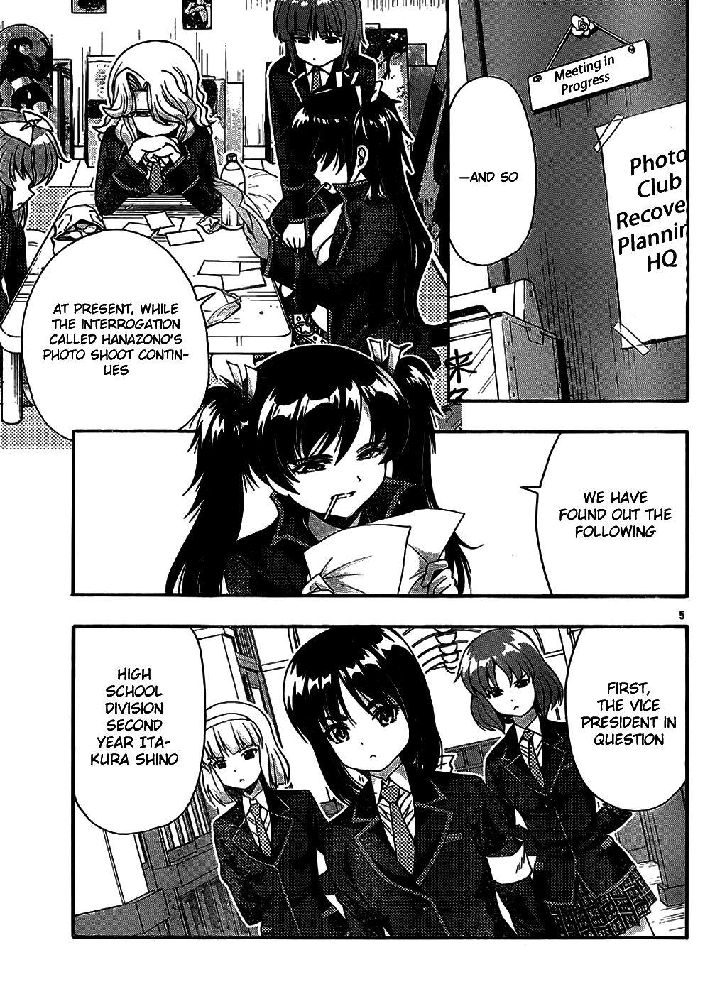 Kimiiro Focus [ecchi] 10