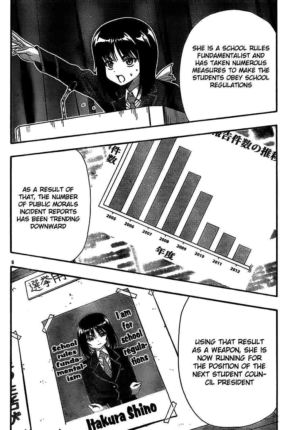 Kimiiro Focus [ecchi] 10