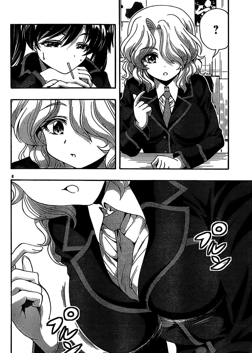 Kimiiro Focus [ecchi] 10