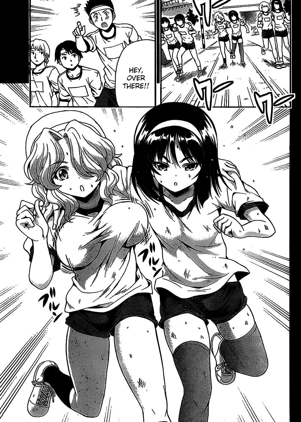 Kimiiro Focus [ecchi] 10
