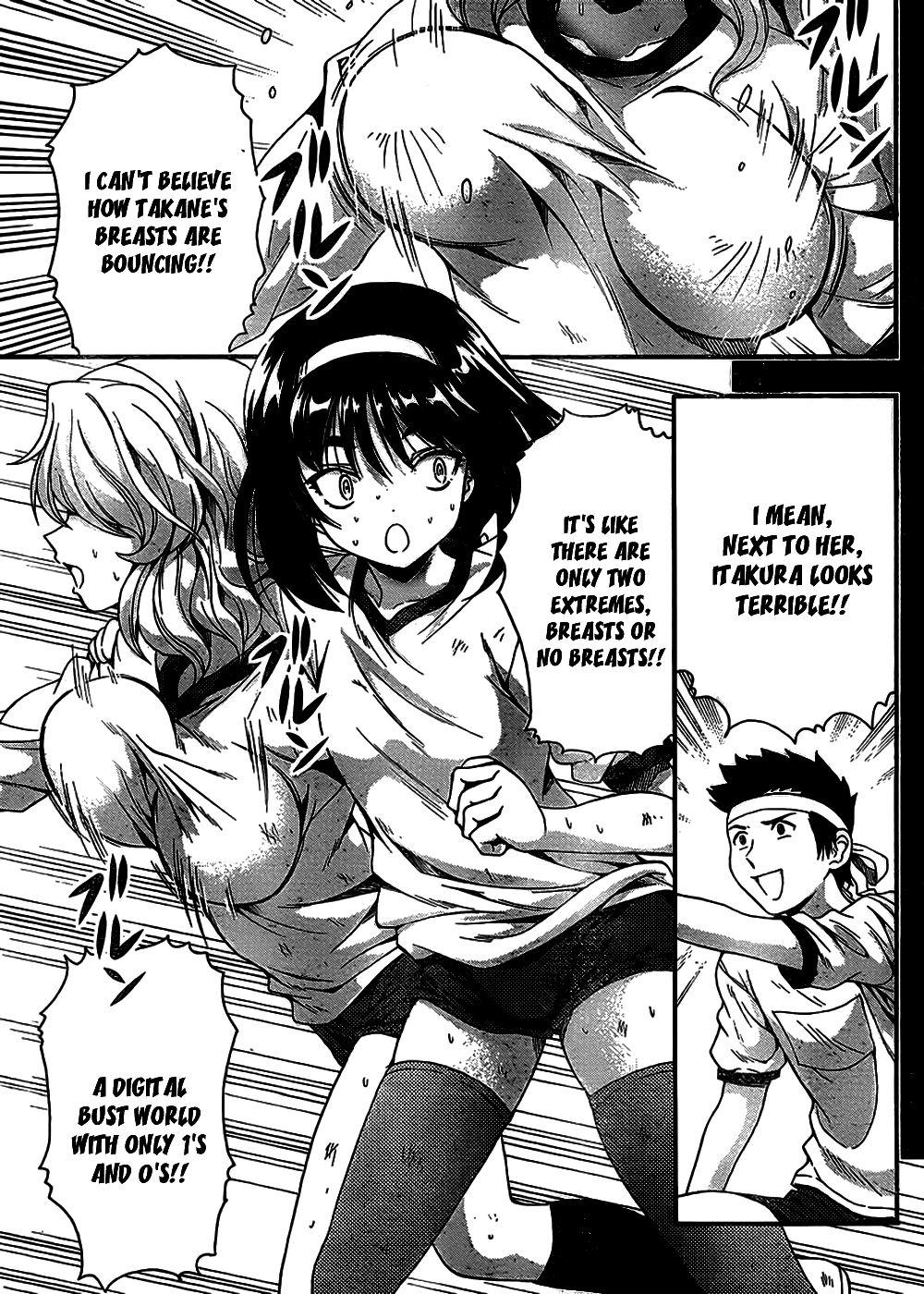 Kimiiro Focus [ecchi] 10