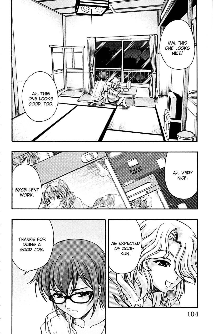 Kimiiro Focus [ecchi] 2