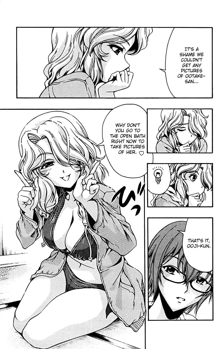 Kimiiro Focus [ecchi] 2